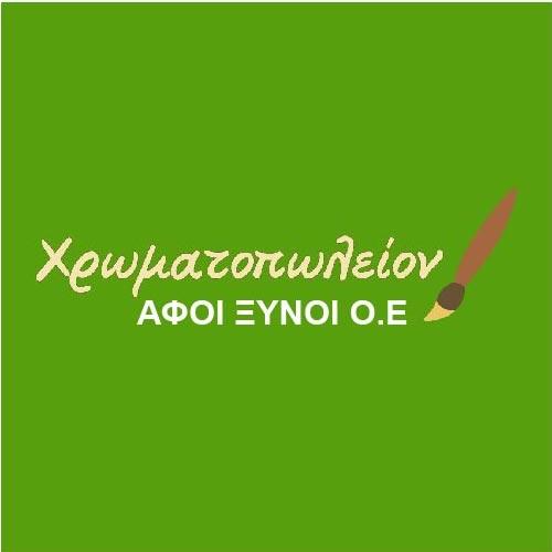ΑΦΟΙ ΞΥΝΗ Ο.Ε.